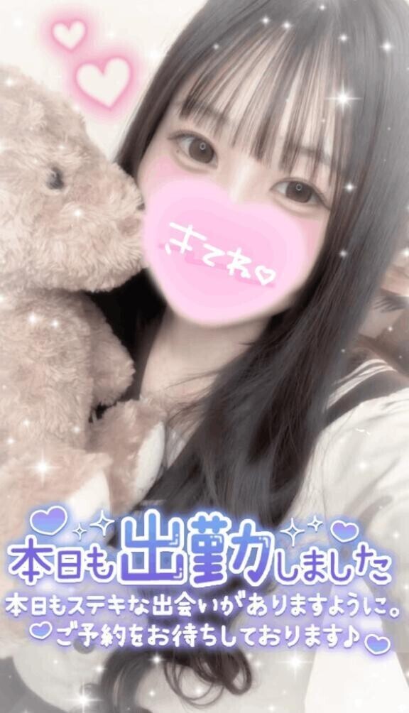 おはまゆ☀️𓈒𓏸