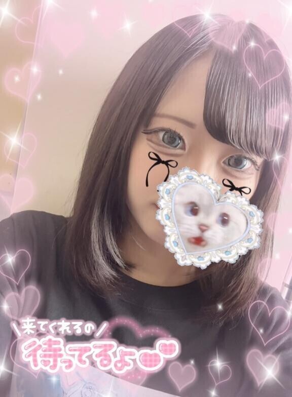 おはよう🐱🩵