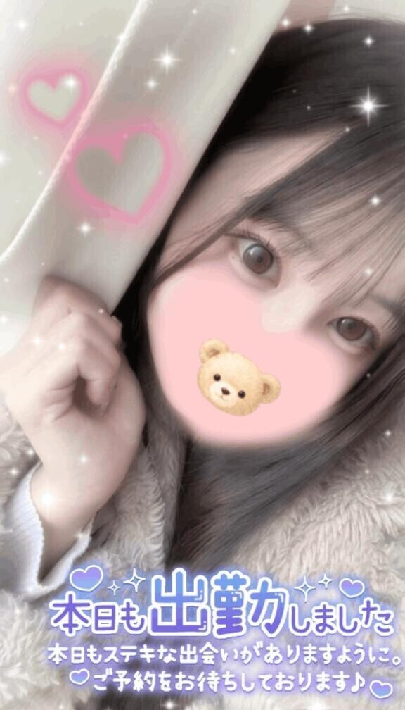 きょうの自撮り📸