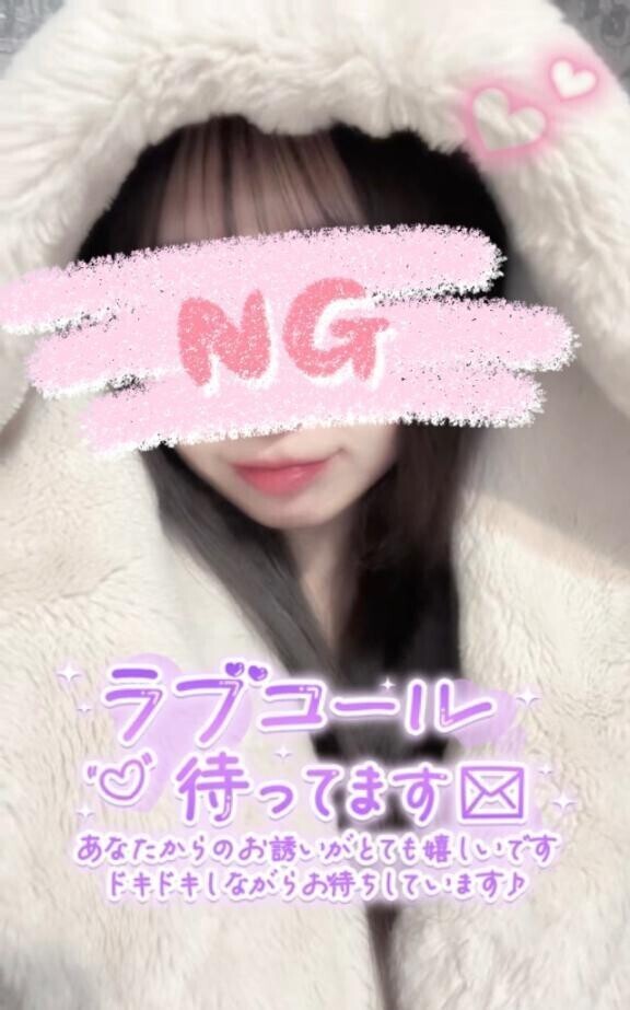 もふもふ𐔌՞･·･՞𐦯