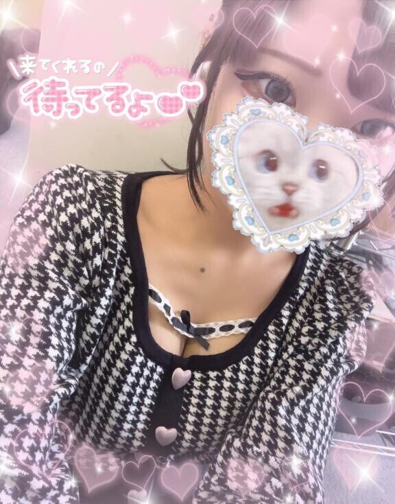 おはよう( ¯꒳​¯ )ᐝ