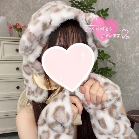 退勤しました🙌🏻❕