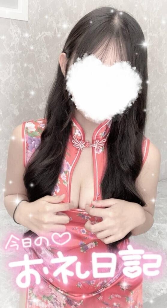 今日のお兄さんへ💕