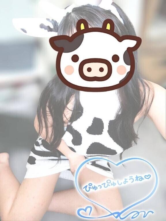 たくさんありがとう💕