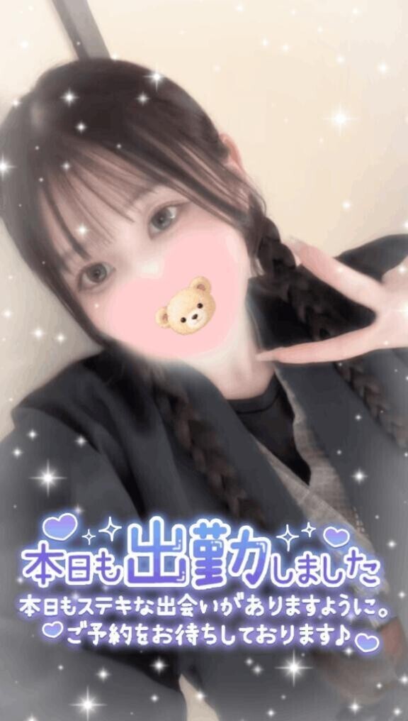 さいきんの👧🏻‎💭