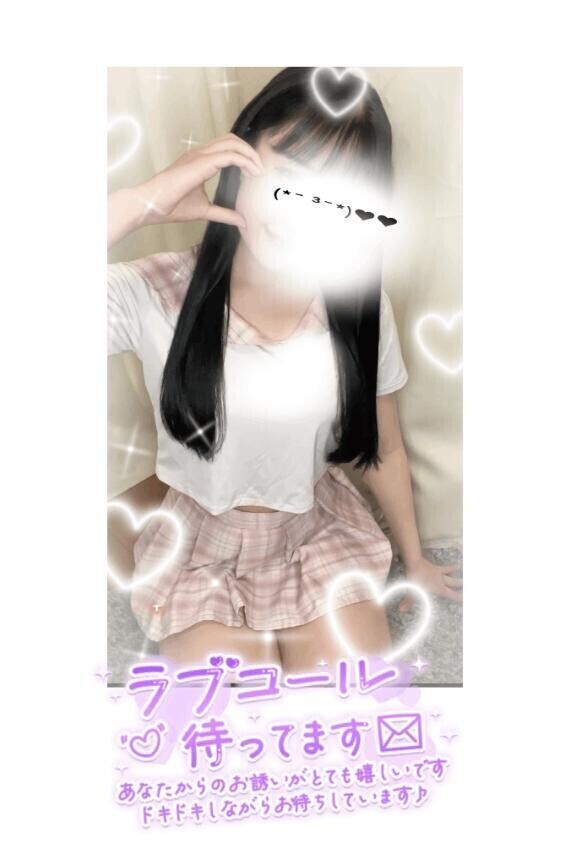 えてぃ💘🌟💭