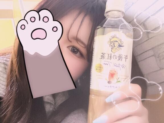 ʚ🎀 ありがとっ 🎀ɞ