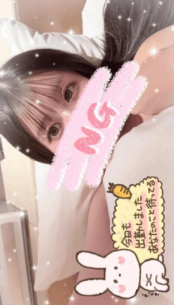 今日はなんの日？💕