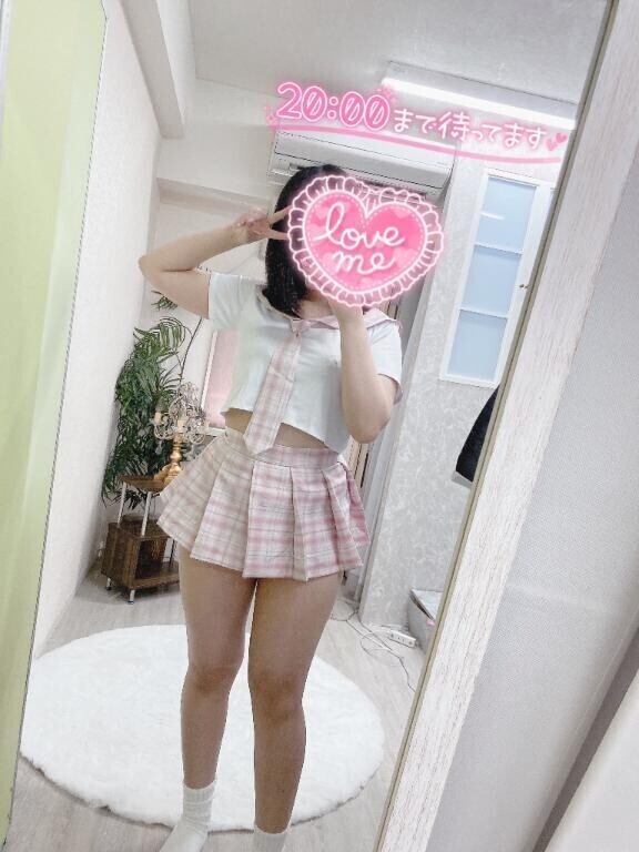 JKコス🥰20時までいるよ♡