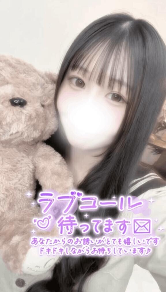 おはよう世界🌟⋆꙳