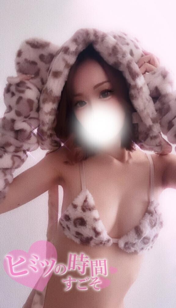 出勤してるよん