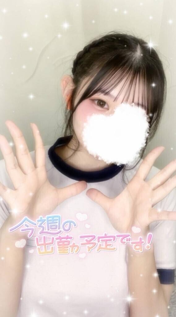 シフトｸﾝ🤩🤩🤩🤩