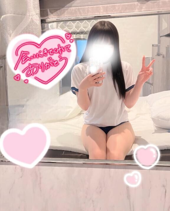 完走しよう?