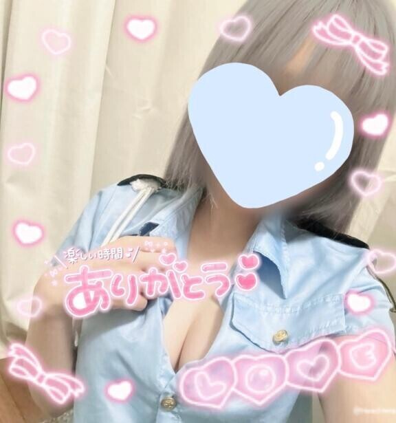 退勤❣️