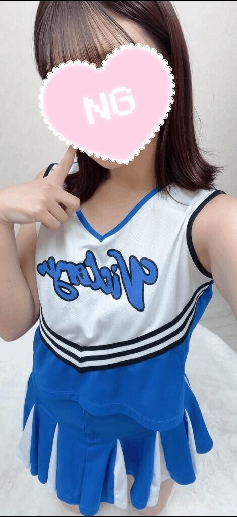 23時までいるよ～！