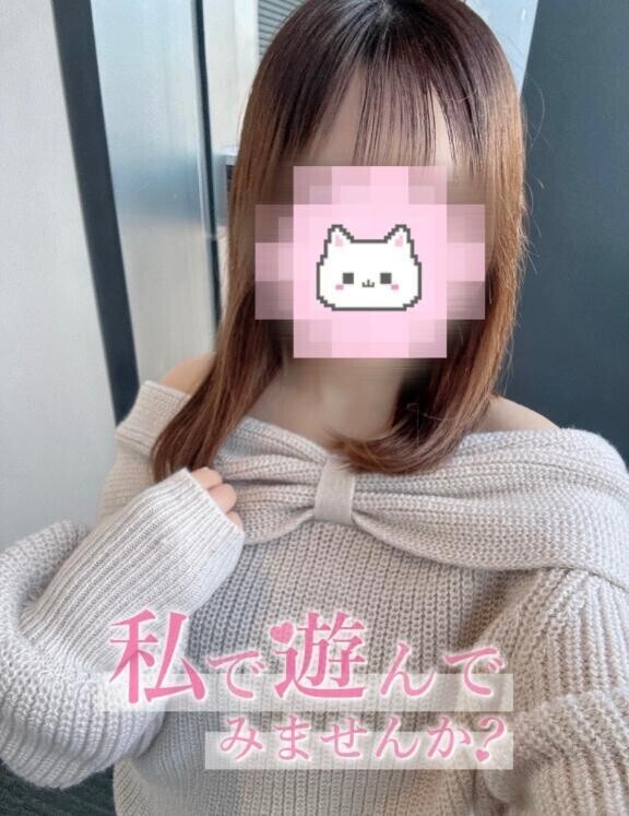 きてね💕︎