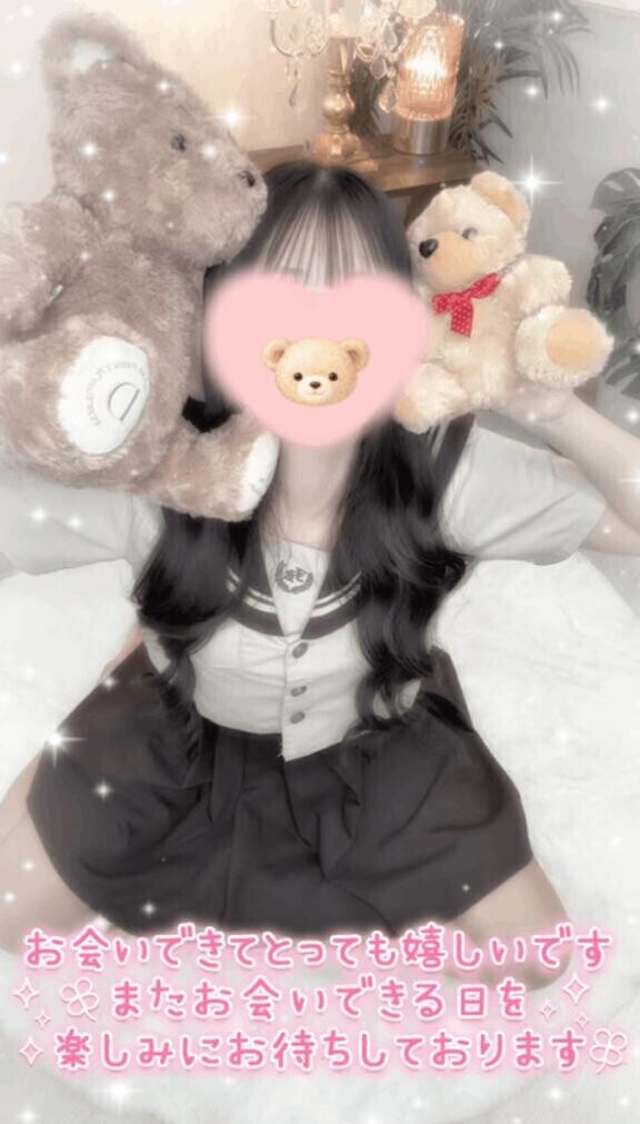 くまゆ🧸⸝⋆* ありがとう㌨(* ॑꒳ ॑* )⋆*