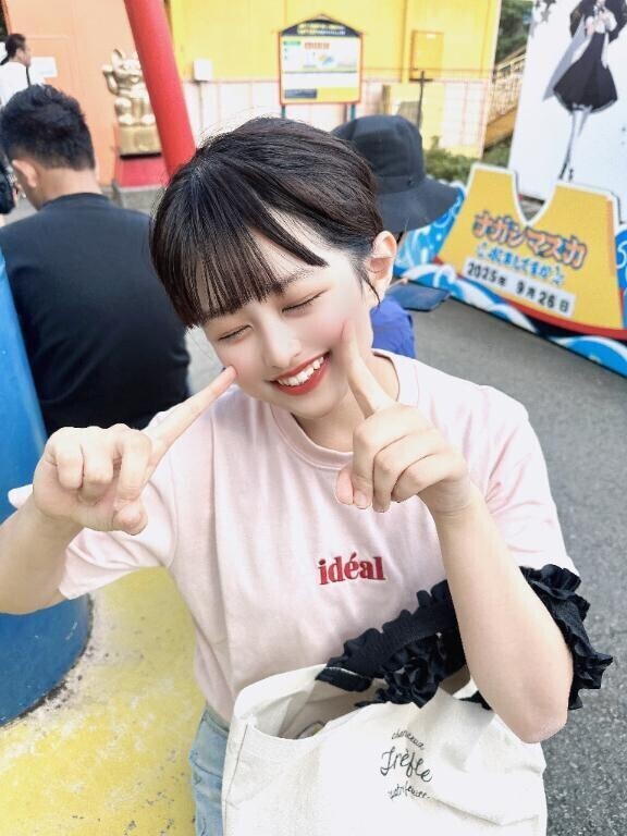 おやすみなさい♡