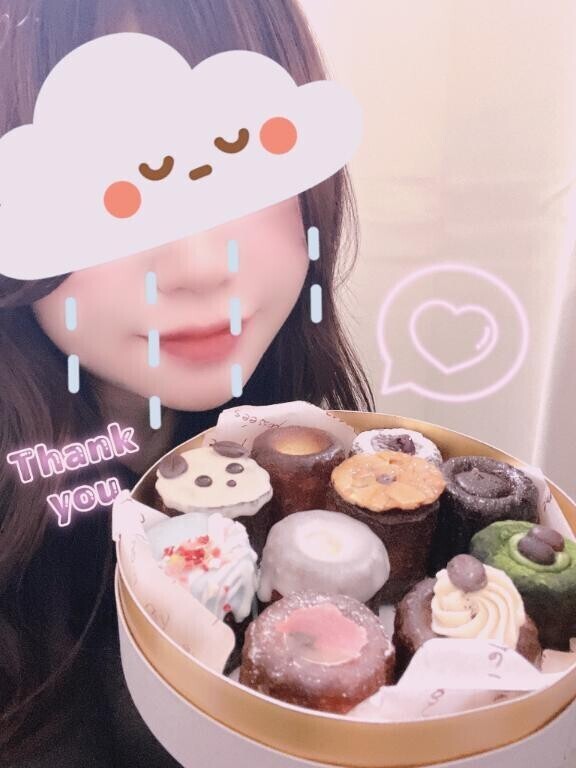 ʚ🎀 ありがと 🎀ɞ