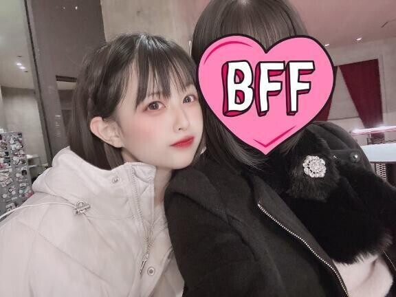 おはようございます！