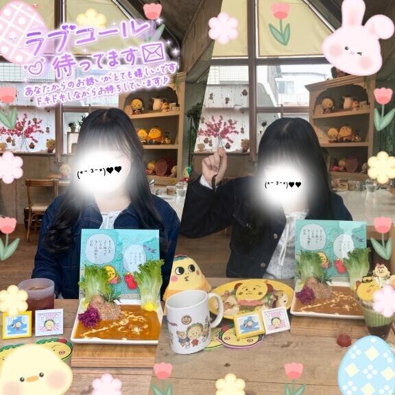 コジコジはこじこじ！くらいの気持ち??