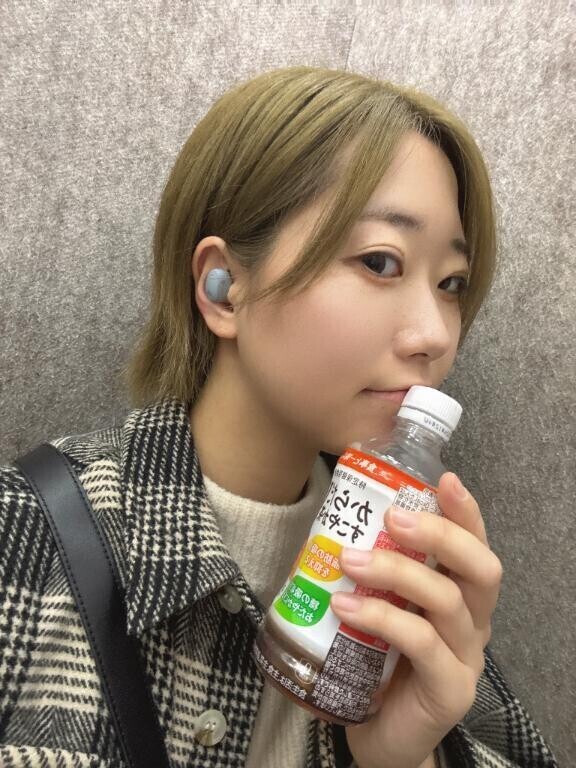 最高な日