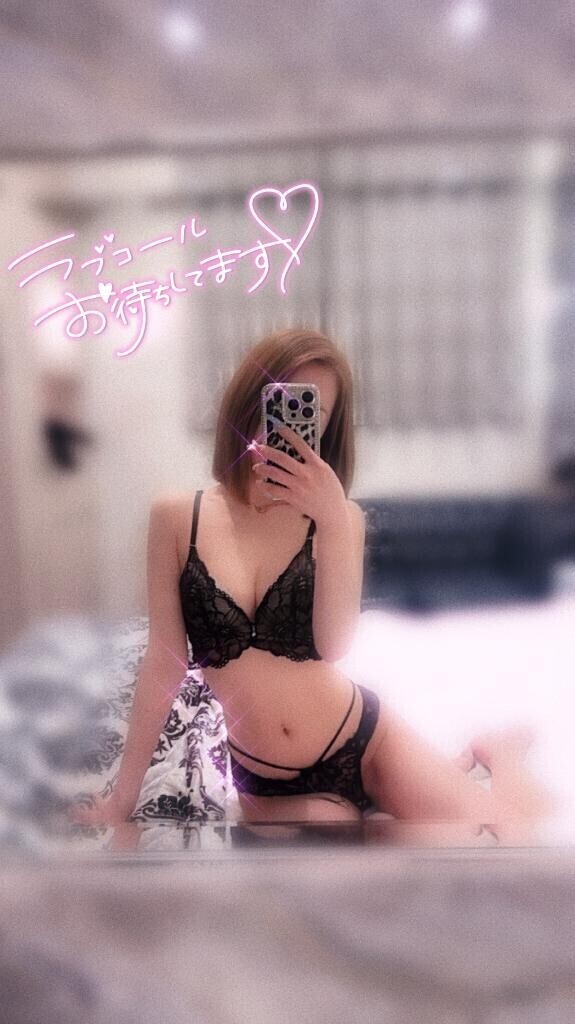 あそぼっ♡