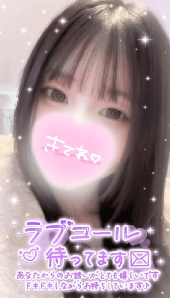 おそようﾅﾉﾅﾉ( ˶˙ᵕ˙˶ )☀️
