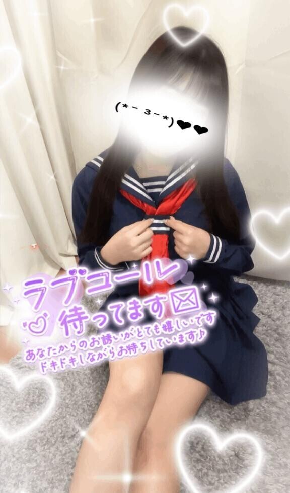きたよん🫶🏻💗 ̖́-‬✨︎´-
