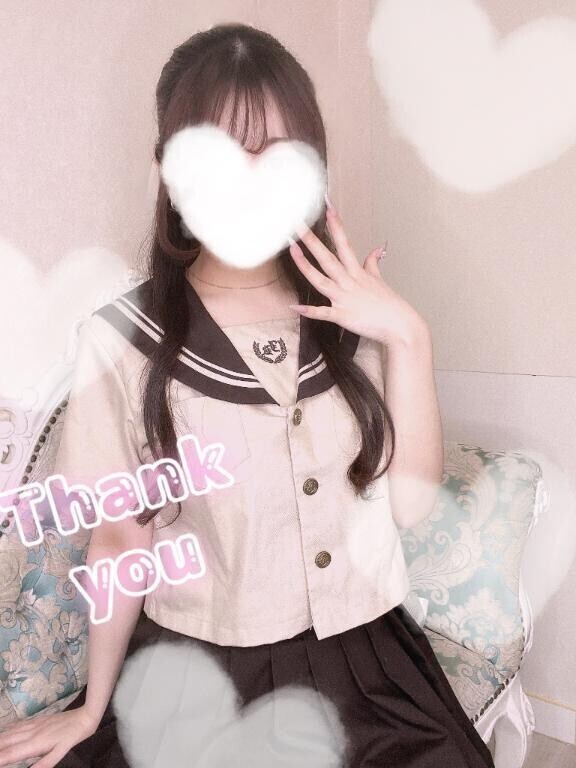 ʚ🎀 またねっ 🎀ɞ