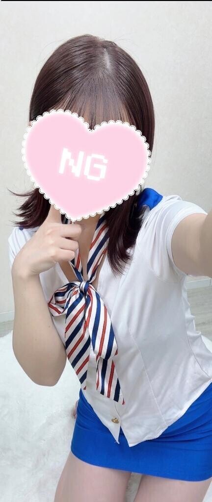 退勤します?