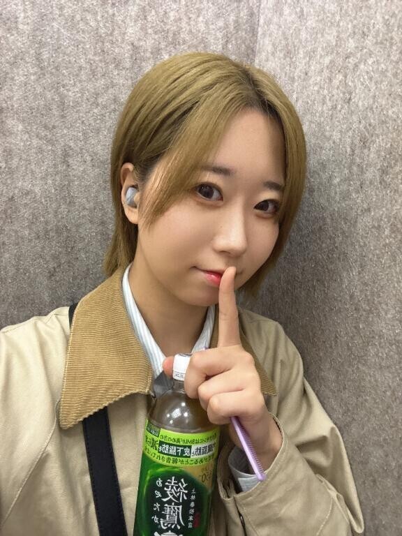 退勤しました〜〜