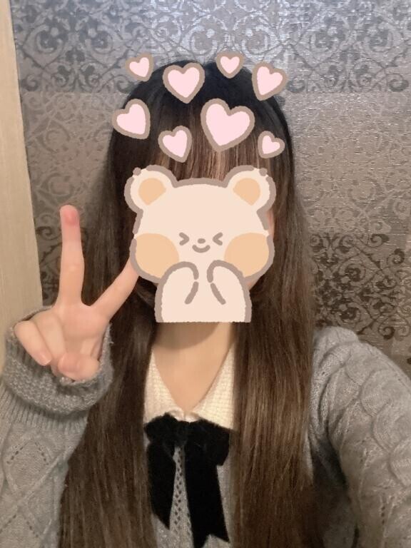 ありがとうございます💌