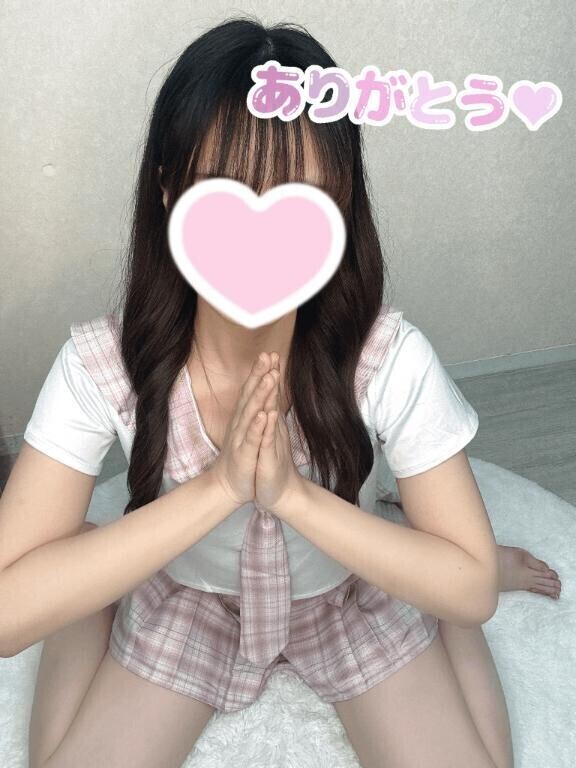退勤しました💙