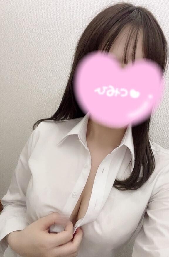 今日から