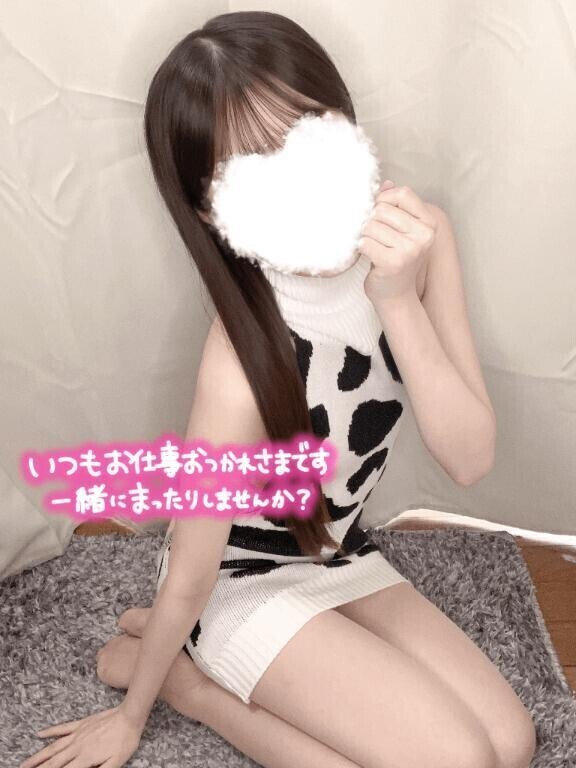 18:00〜♡