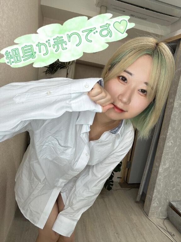 ( ¯꒳​¯ )ᐝｵﾊﾖｫ~