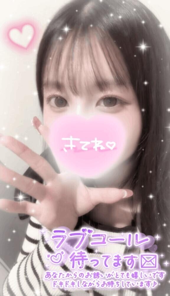 おひさびさです ( ˶˙ᵕ˙˶ )