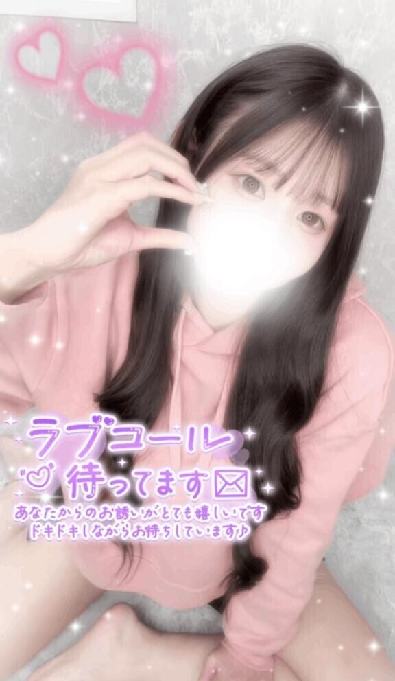 いてまス ( ˶˙ᵕ˙˶ )