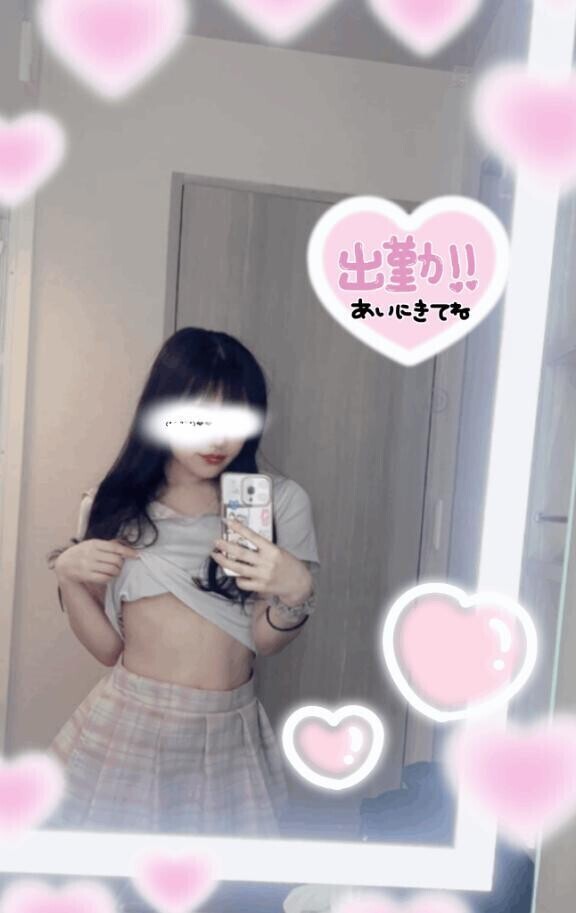 なにしよ〜…💭💕