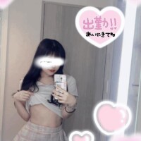 飯田あみ