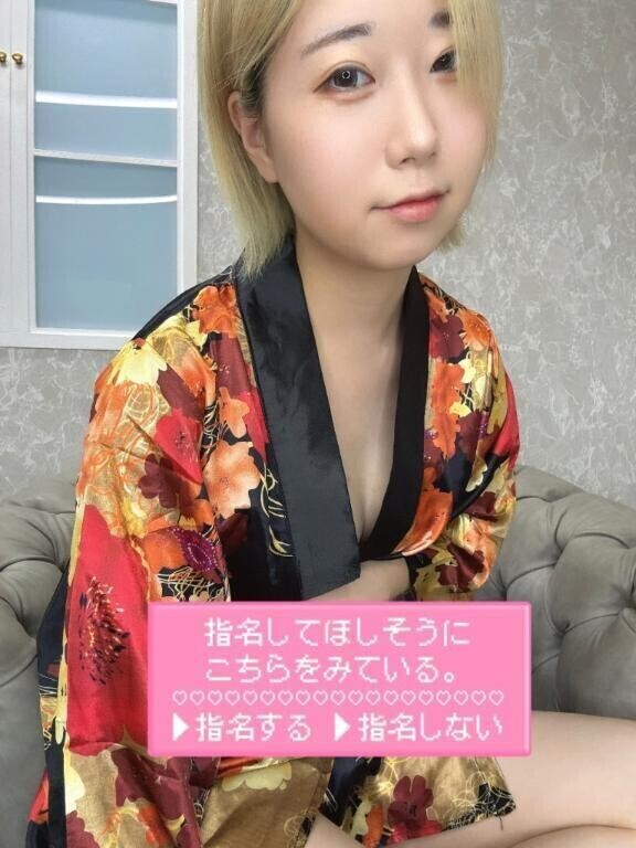 [お題]from:かんたさん