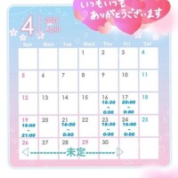 飯田あみ