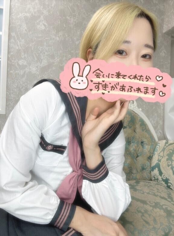 次…楽しみだなぁ。