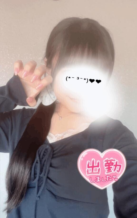 きらきら✨
