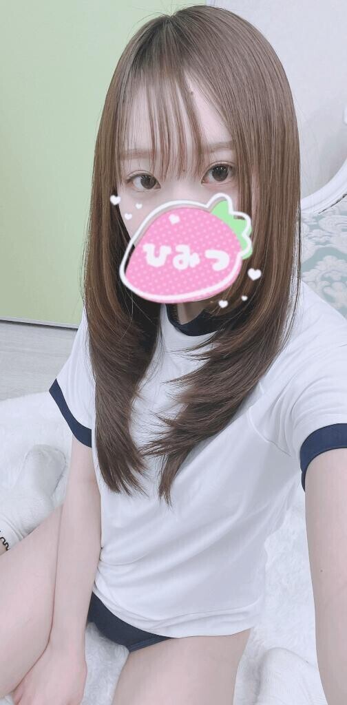 お礼💌