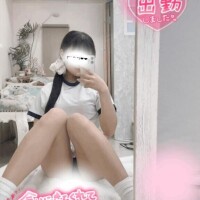 飯田あみ