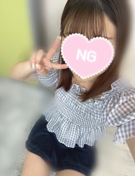 良い日にしてあげるね💖