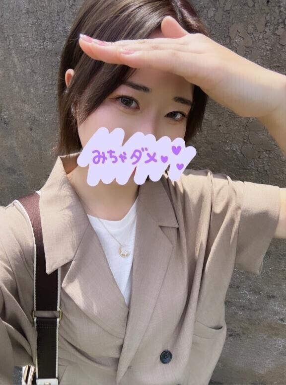 [お題]from:ピンキーさん