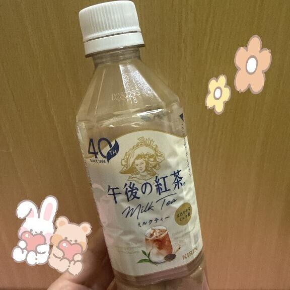ありがとうございました💟